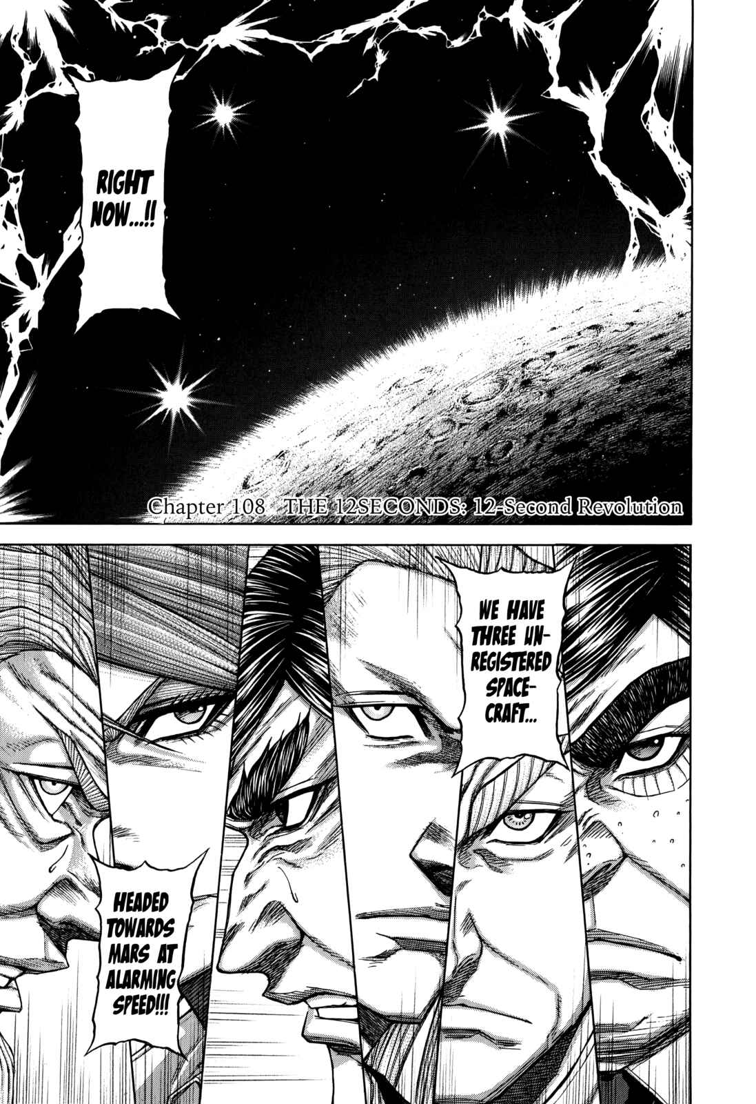 Chapter 108 - Page 6