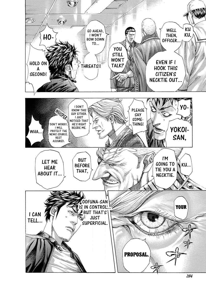 Chapter 284 - Page 12
