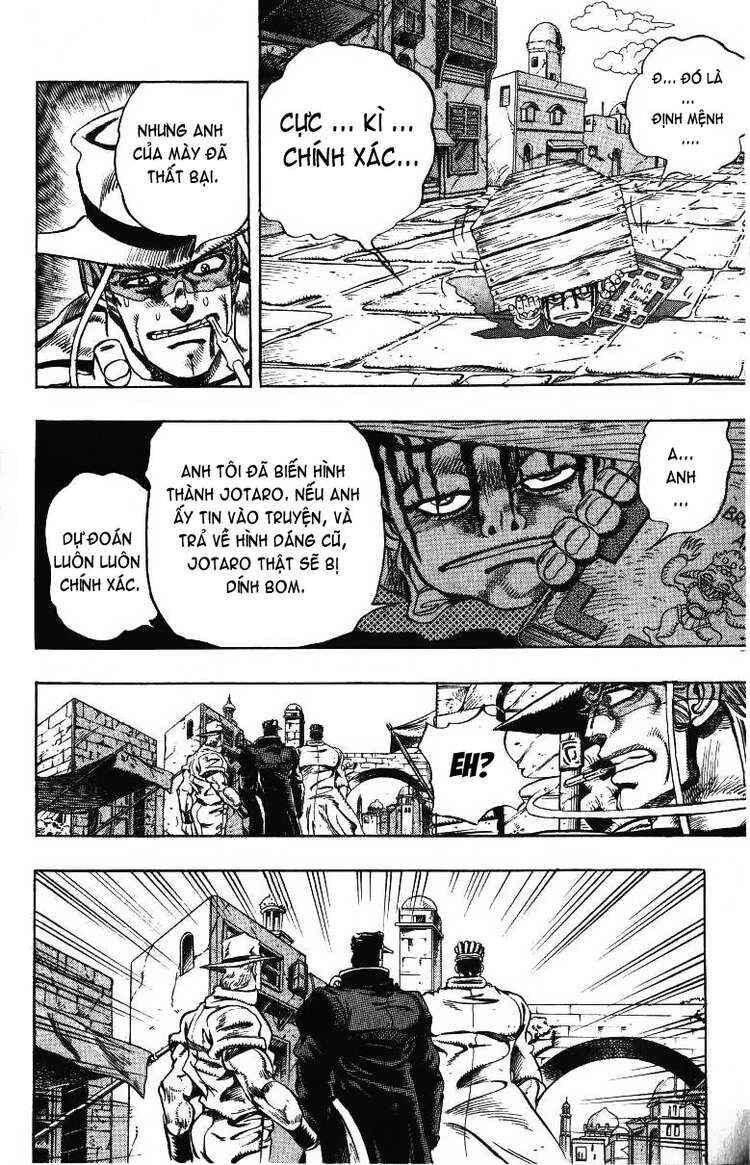 Chapter 105 - Page 12