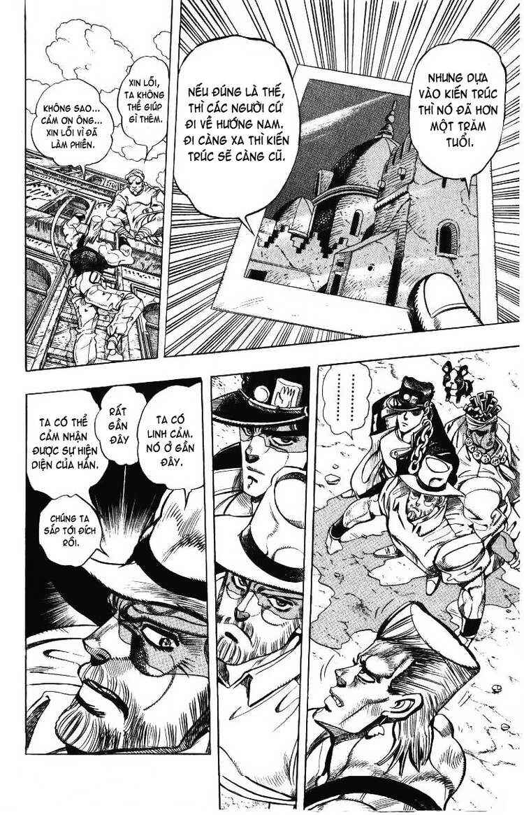 Chapter 105 - Page 3