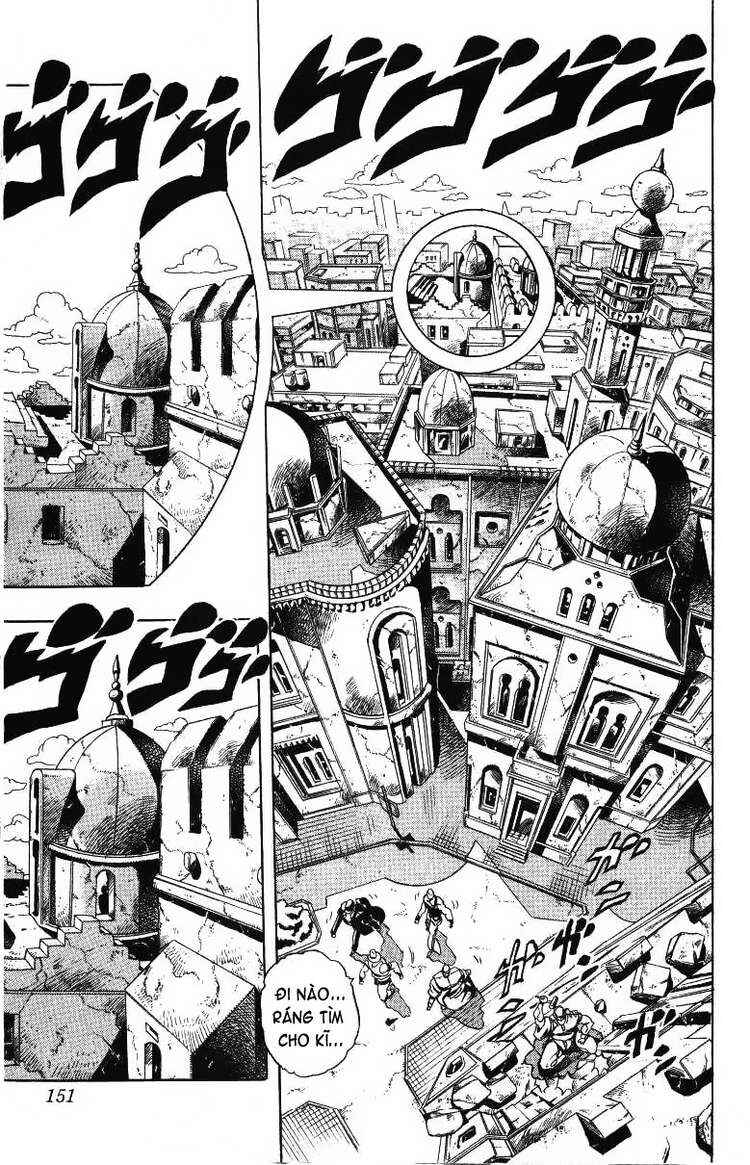 Chapter 105 - Page 4