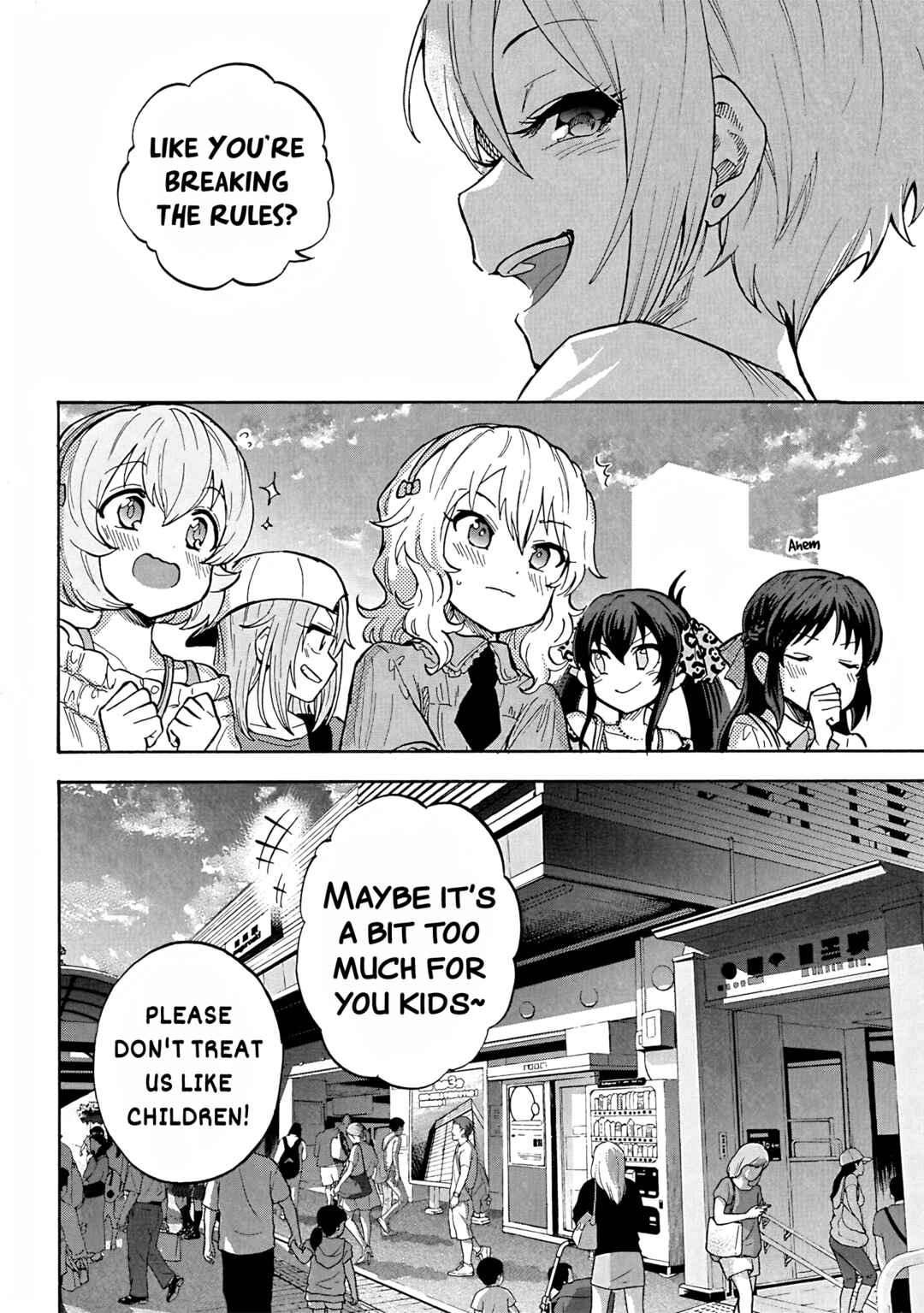 Chapter 98 - Page 22