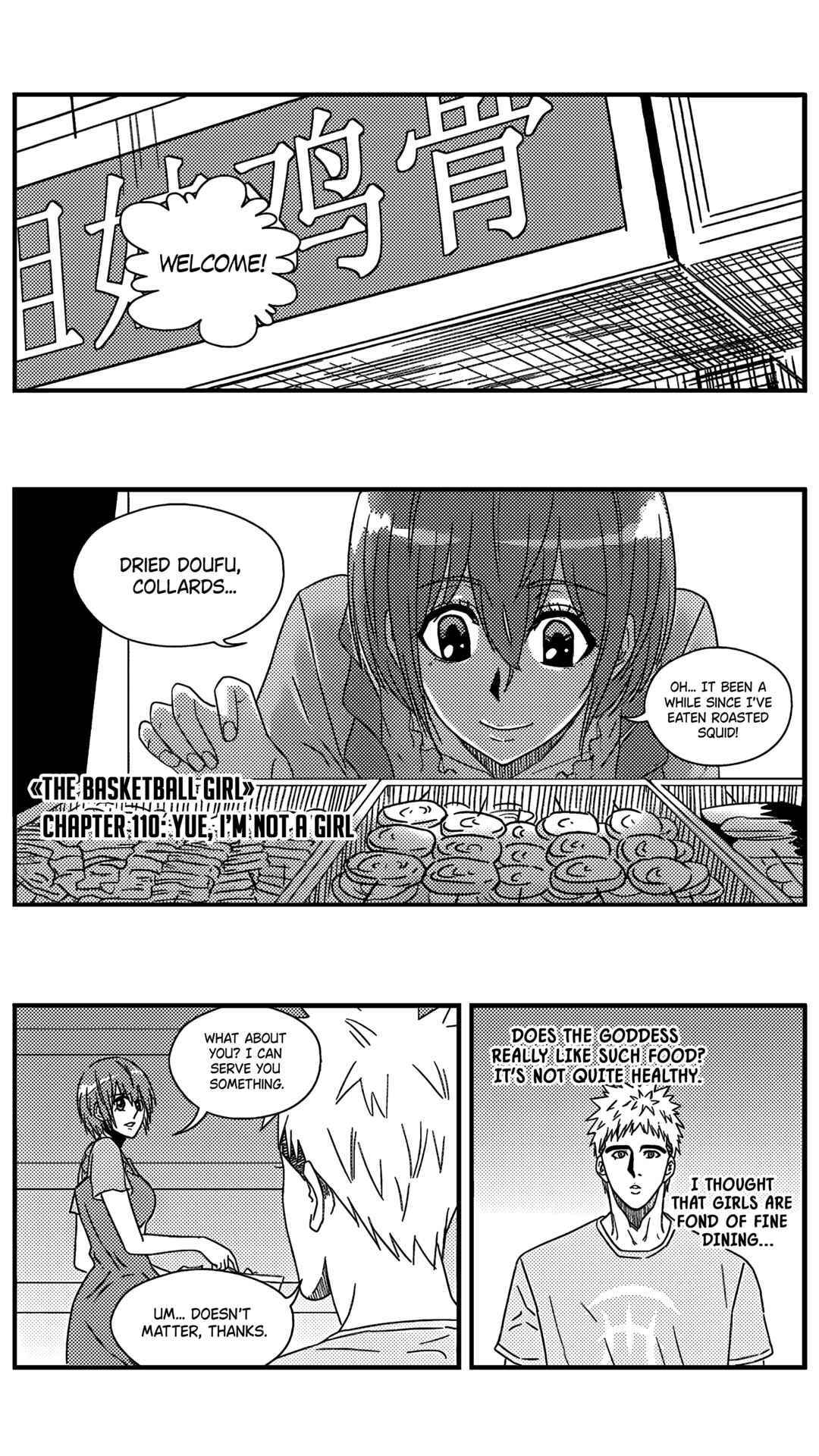 Chapter 110 - Page 1