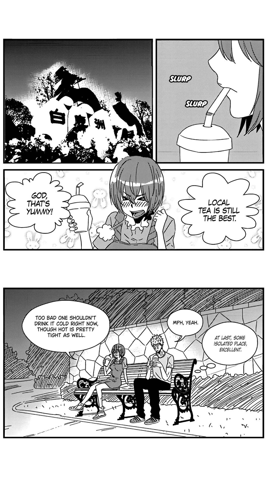 Chapter 110 - Page 6