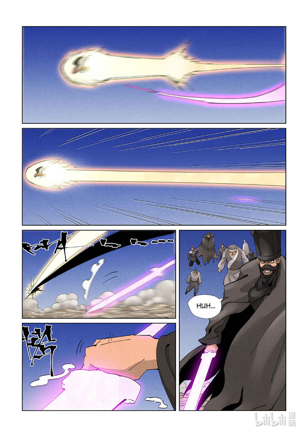 Chapter 419.5 - Page 10