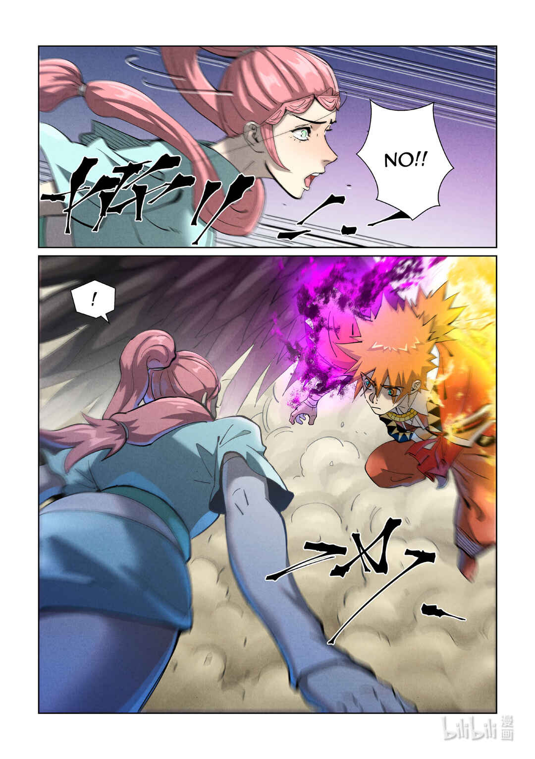 Chapter 419.5 - Page 3