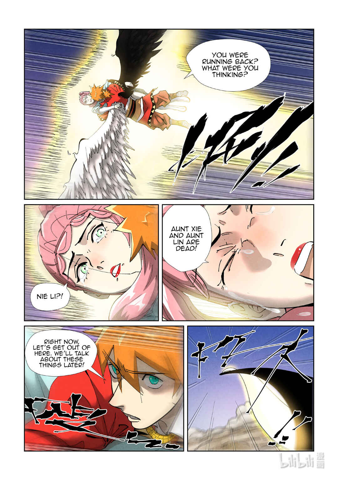 Chapter 419.5 - Page 4