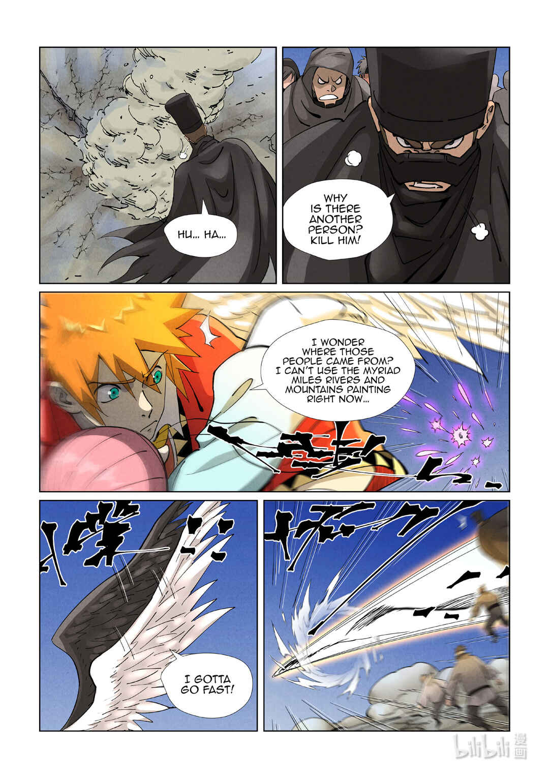 Chapter 419.5 - Page 5