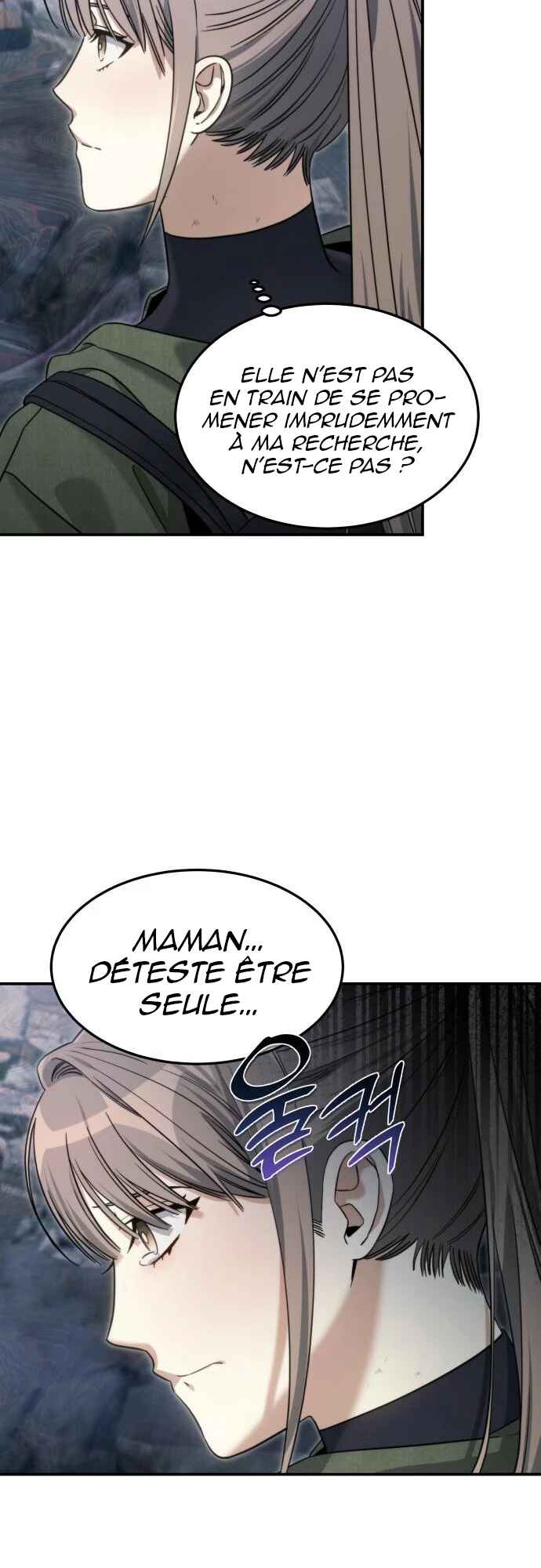 Chapter 2 - Page 14