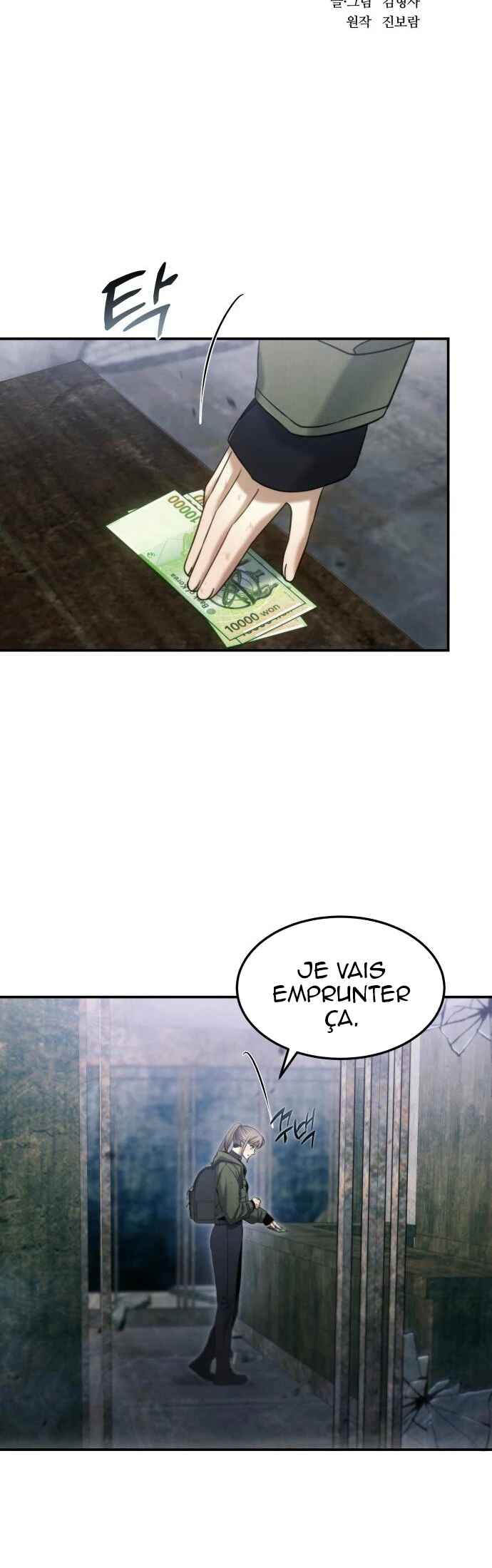 Chapter 2 - Page 9