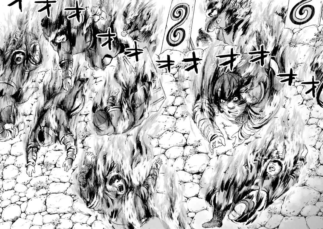 Chapter 25 - Page 12