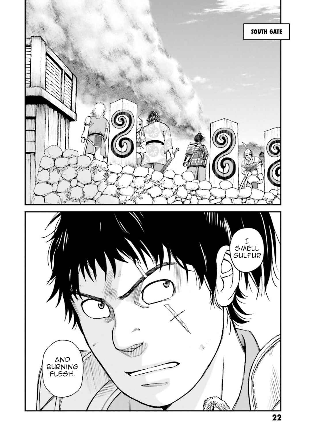 Chapter 25 - Page 23