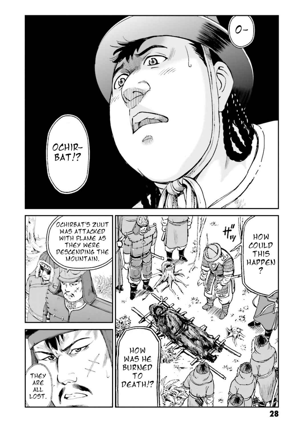Chapter 25 - Page 29