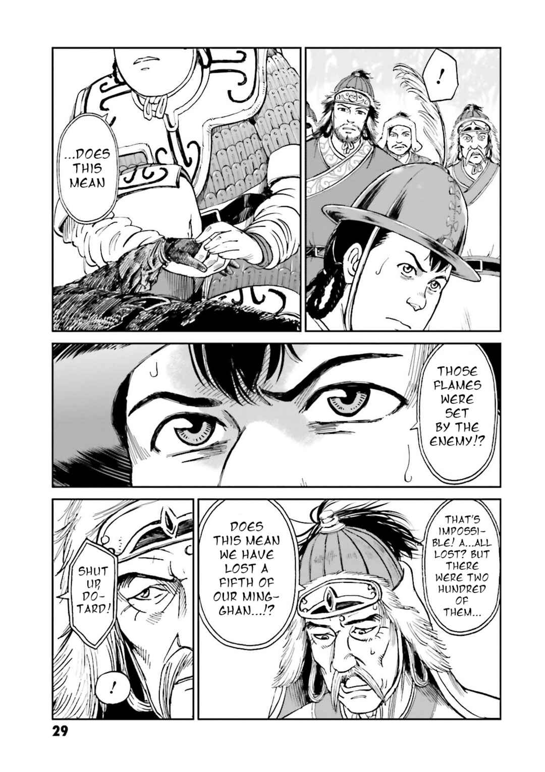 Chapter 25 - Page 30