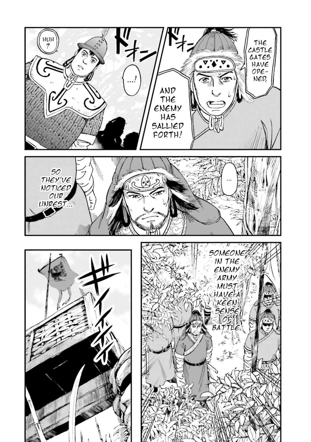 Chapter 25 - Page 35