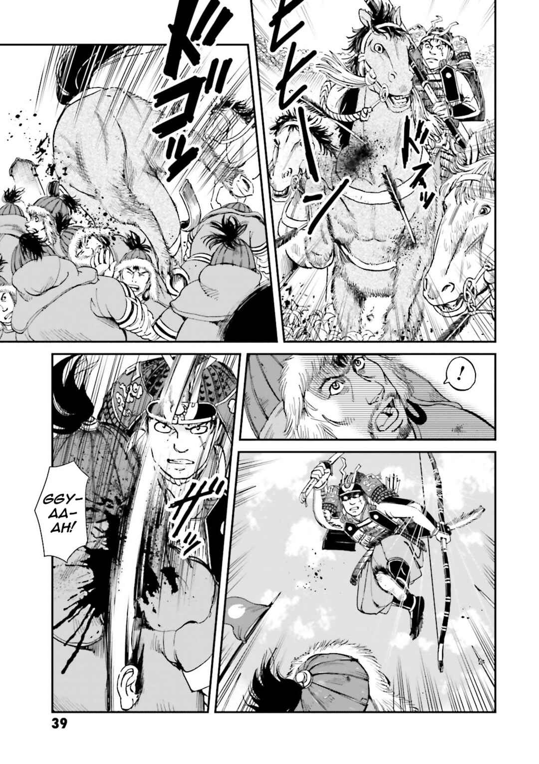 Chapter 25 - Page 40