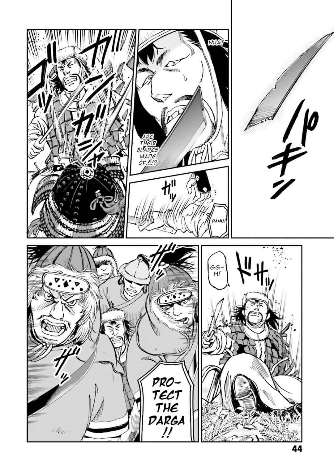 Chapter 25 - Page 45