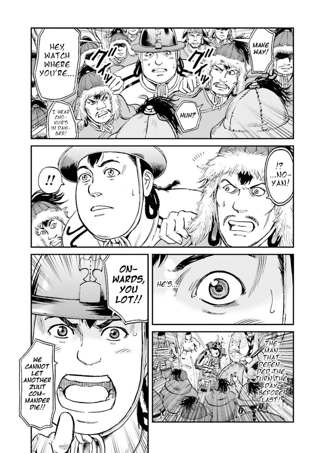 Chapter 25 - Page 48