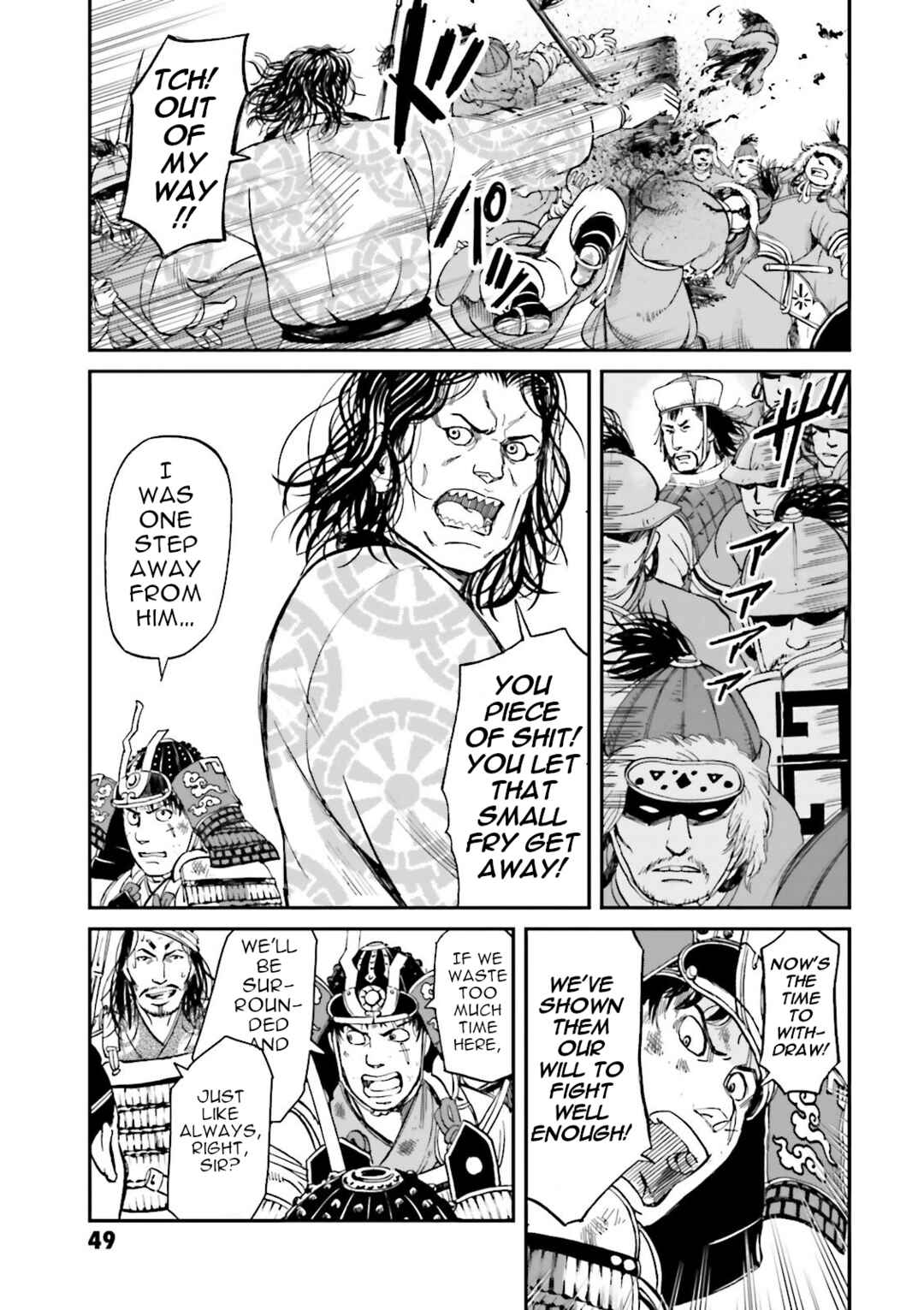 Chapter 25 - Page 50