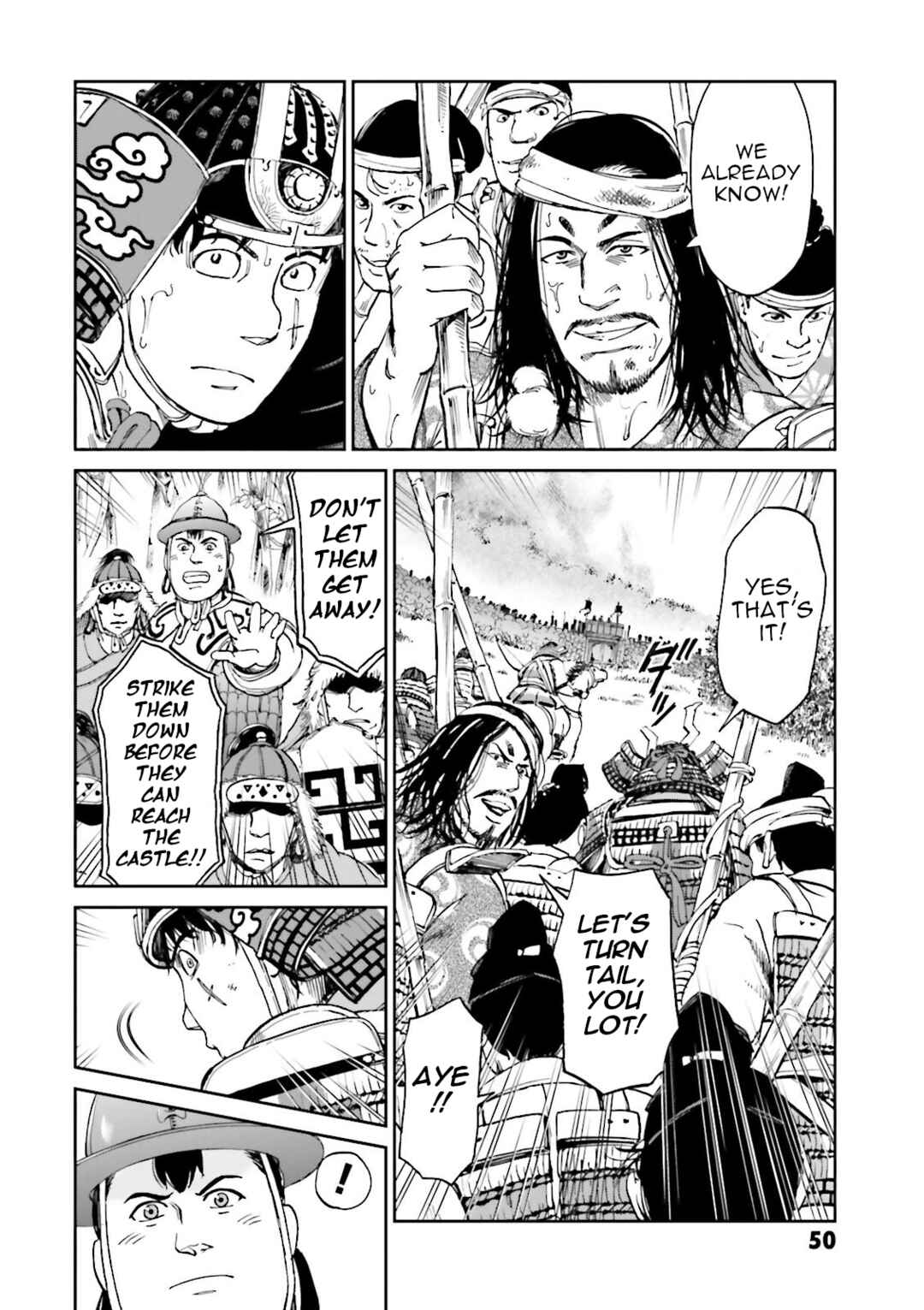 Chapter 25 - Page 51