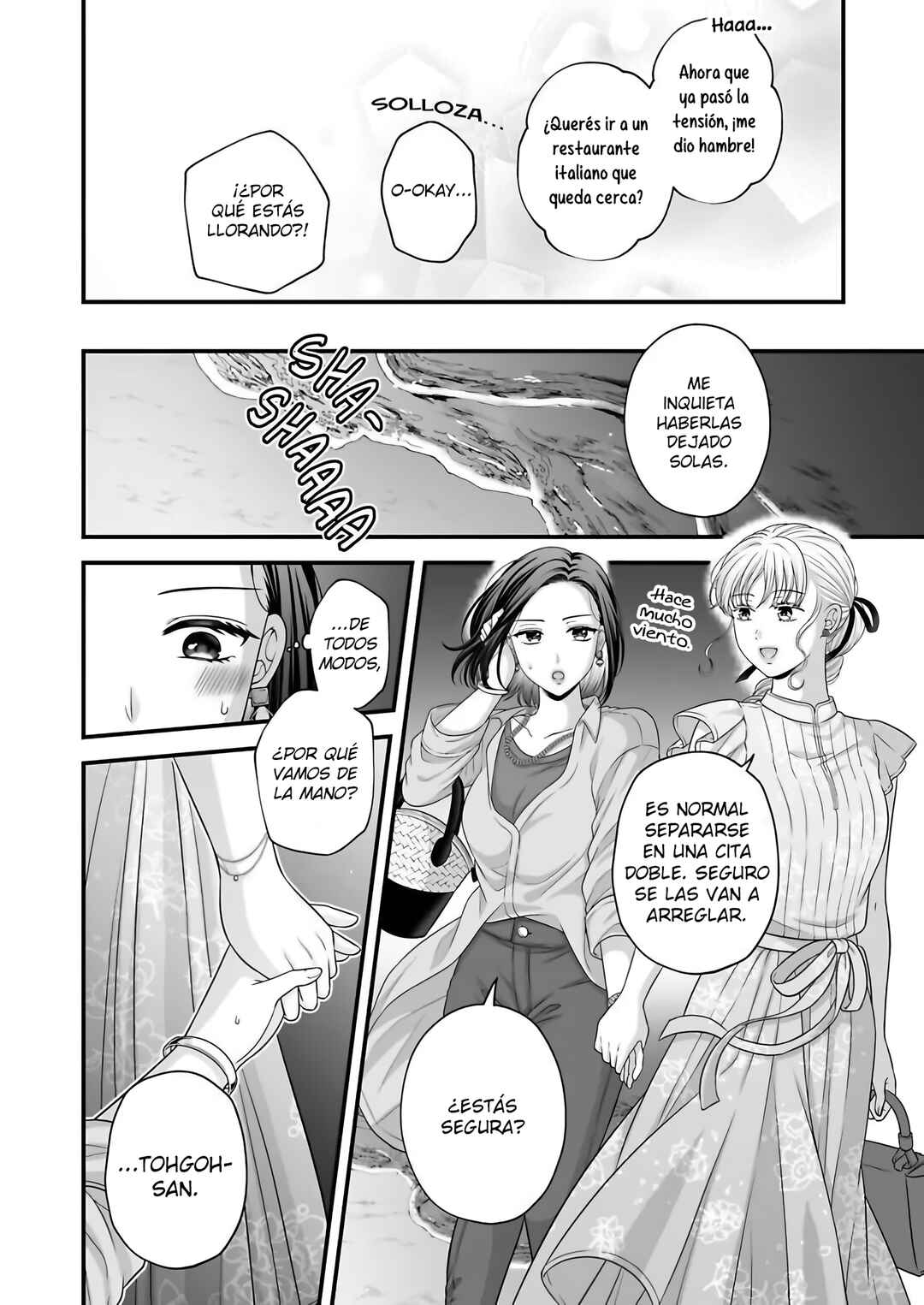 Chapter 6 - Page 34