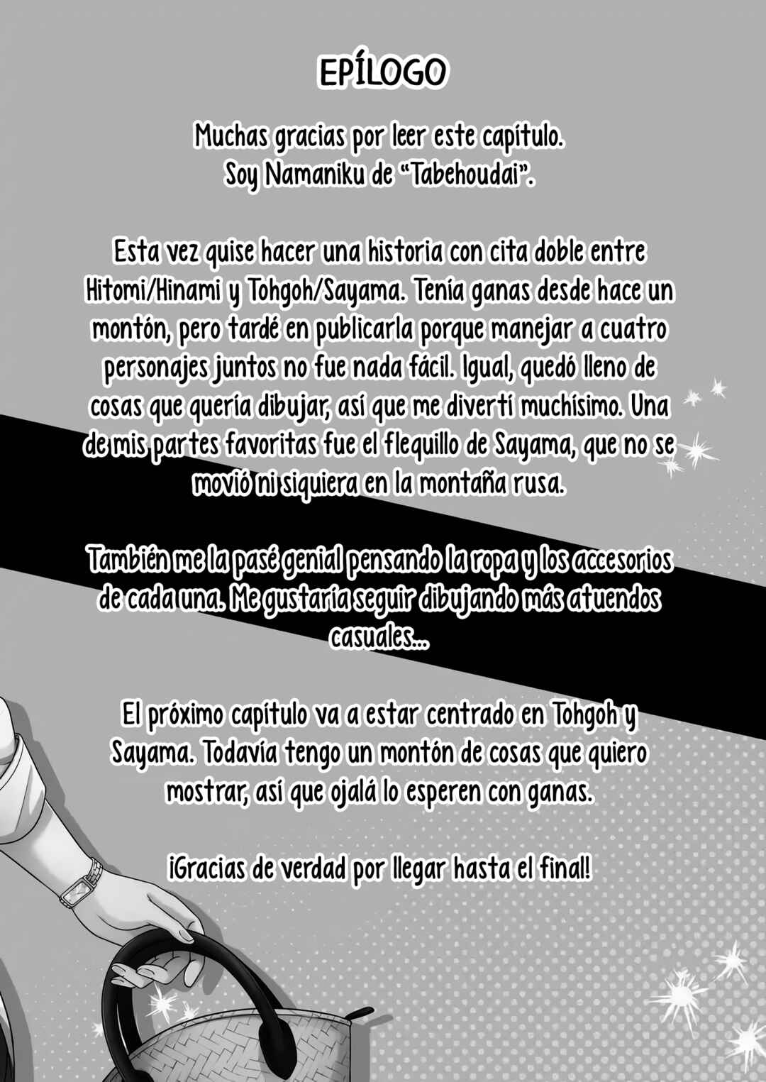 Chapter 6 - Page 43
