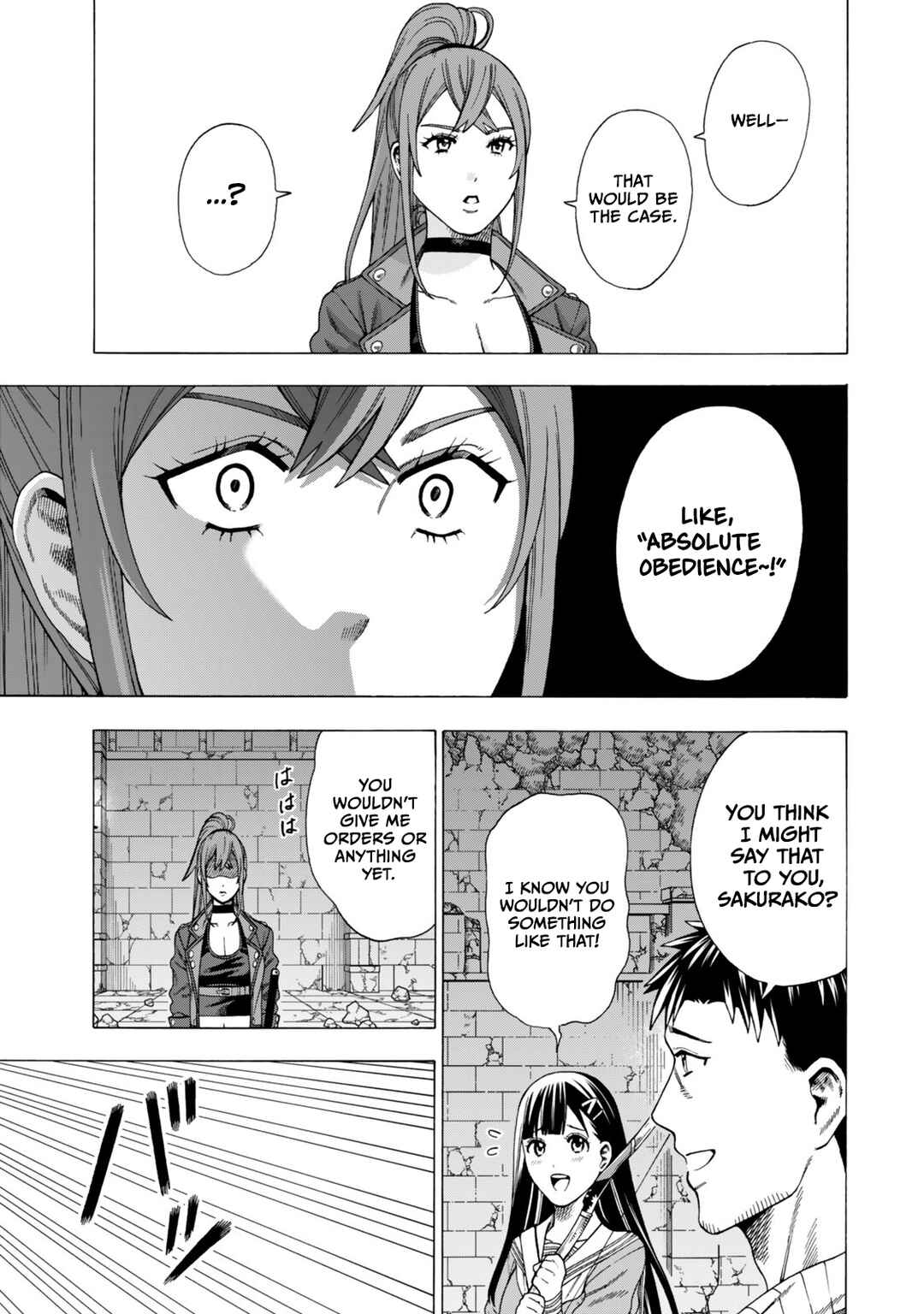 Chapter 8 - Page 20