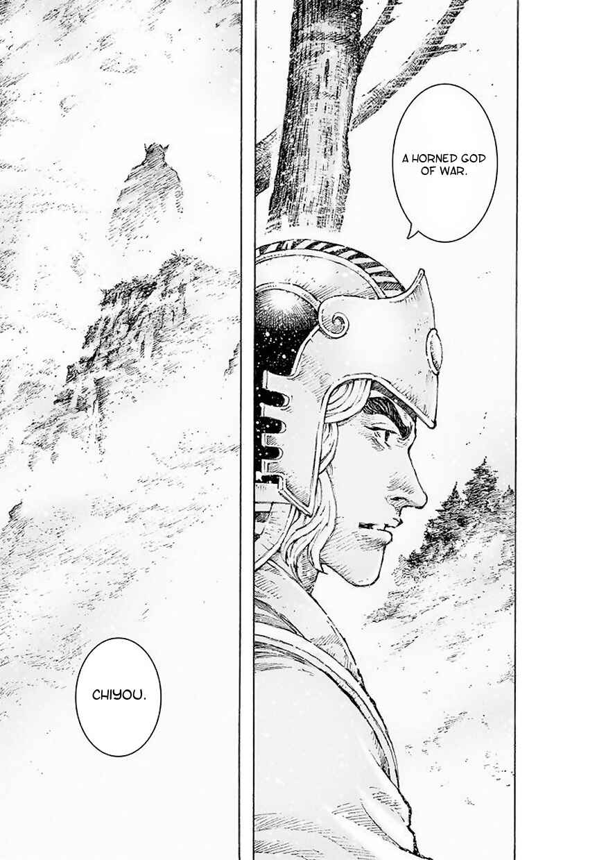 Chapter 516 - Page 11