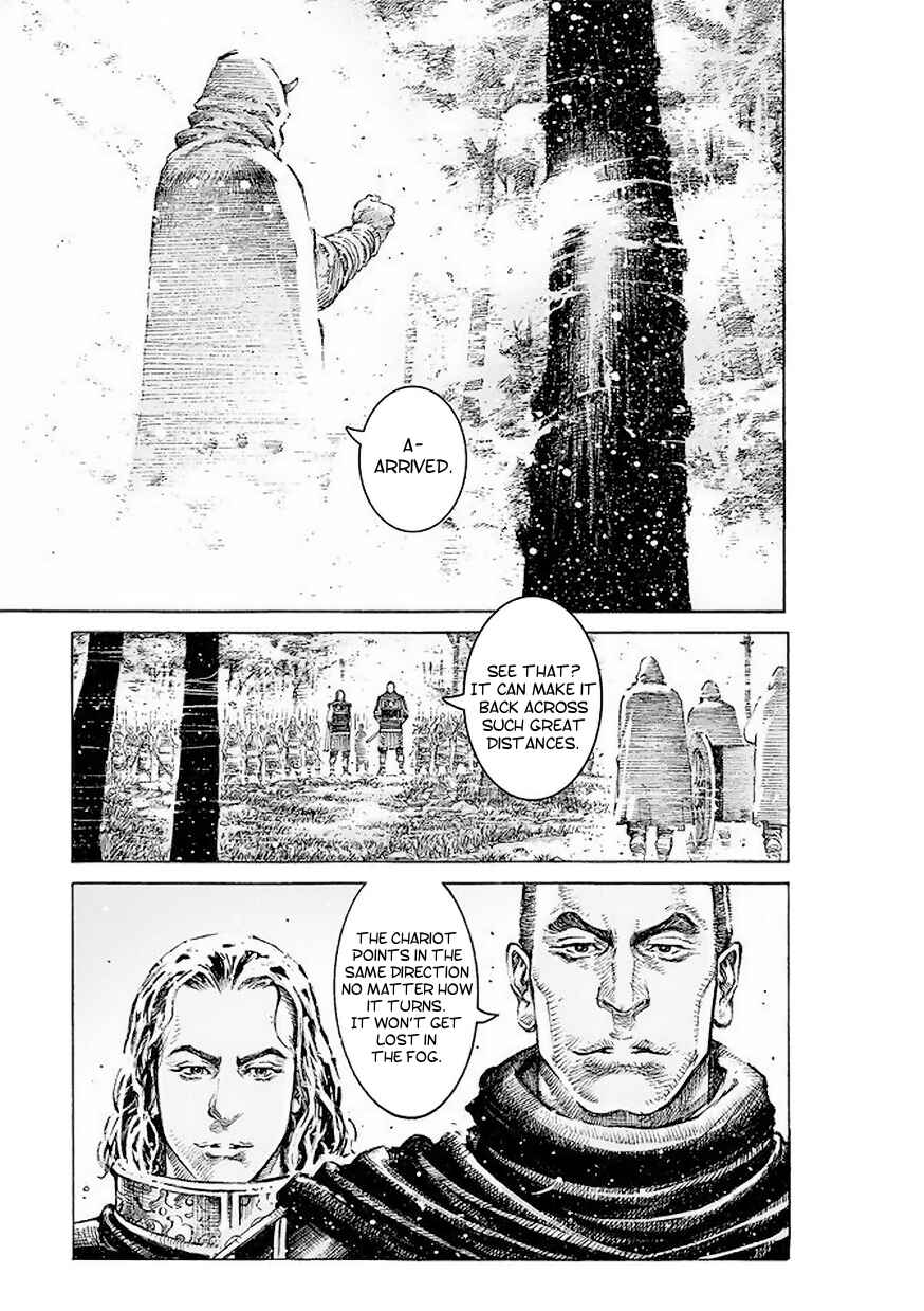 Chapter 516 - Page 14