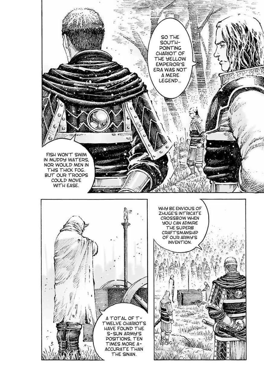Chapter 516 - Page 16