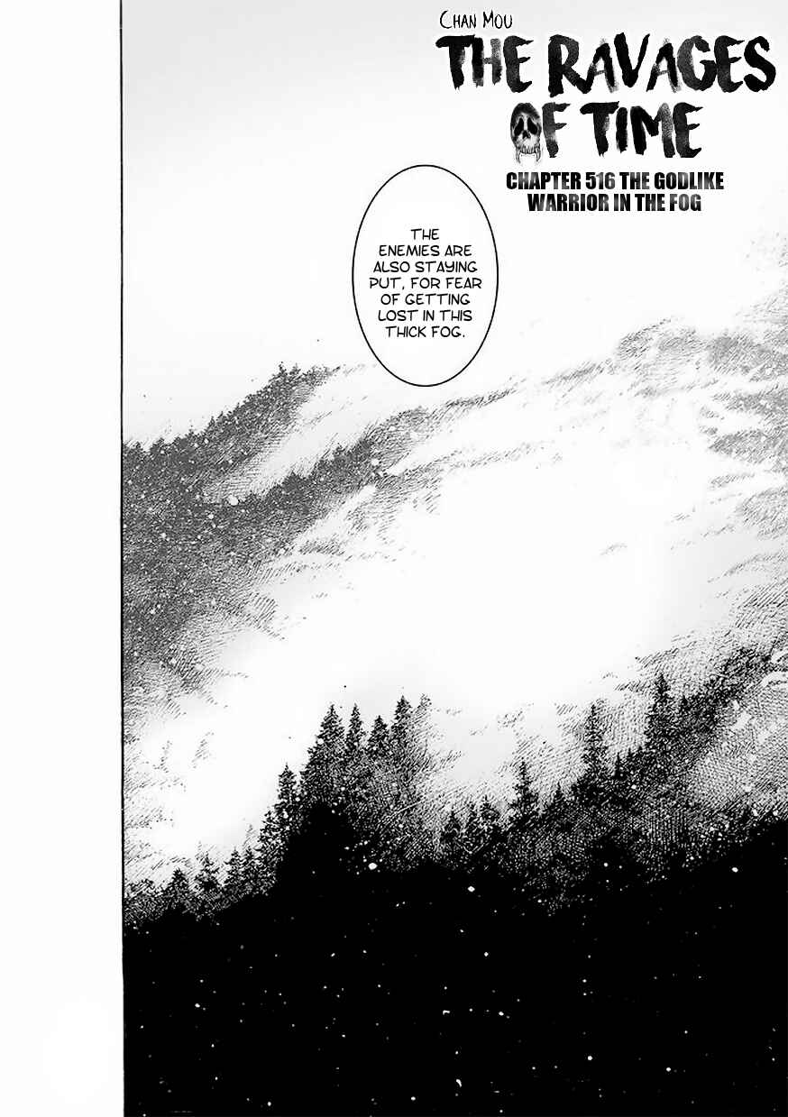 Chapter 516 - Page 3