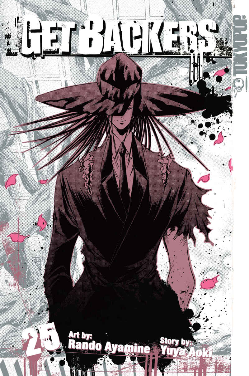 Chapter 208 - Page 1