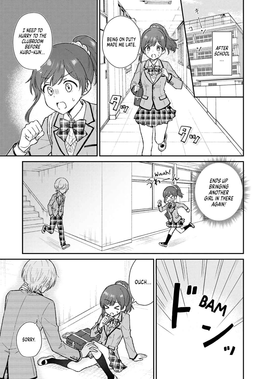 Chapter 5 - Page 1