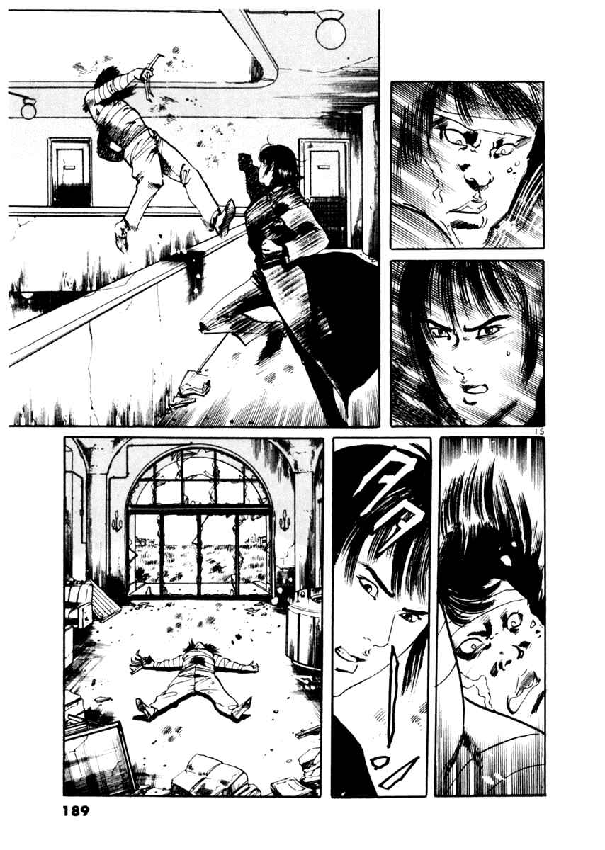 Chapter 46 - Page 15