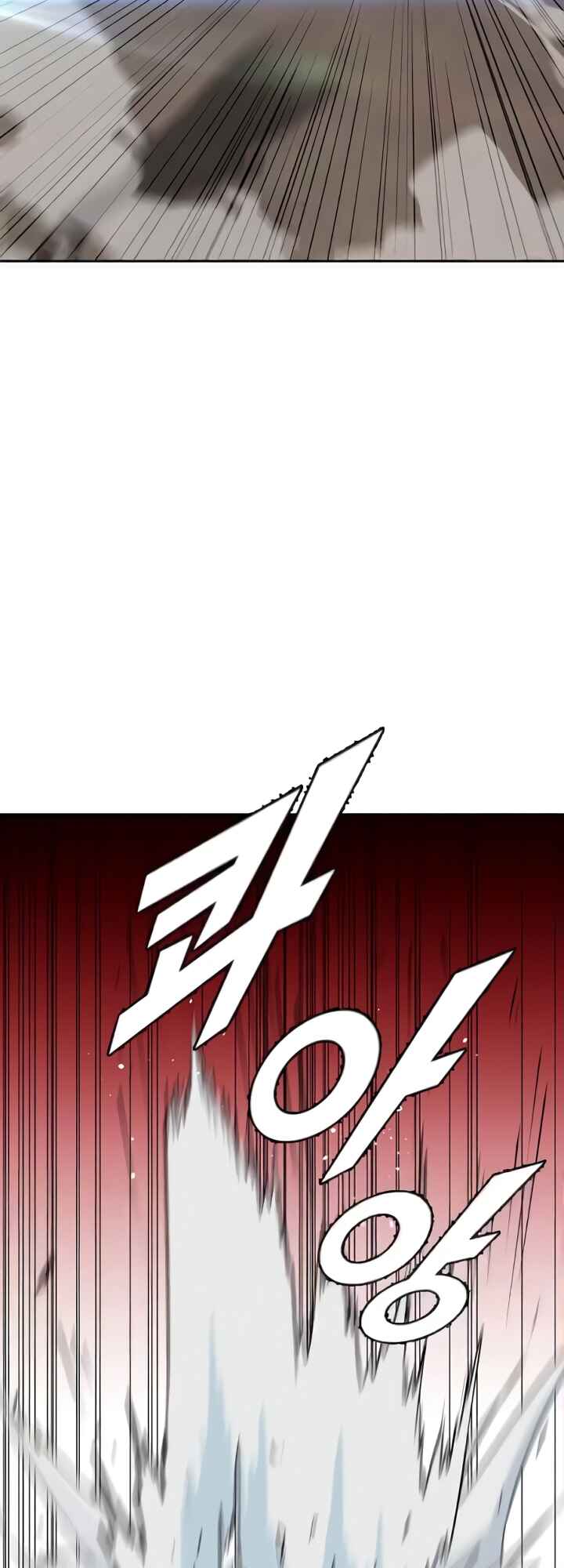 Chapter 229 - Page 68