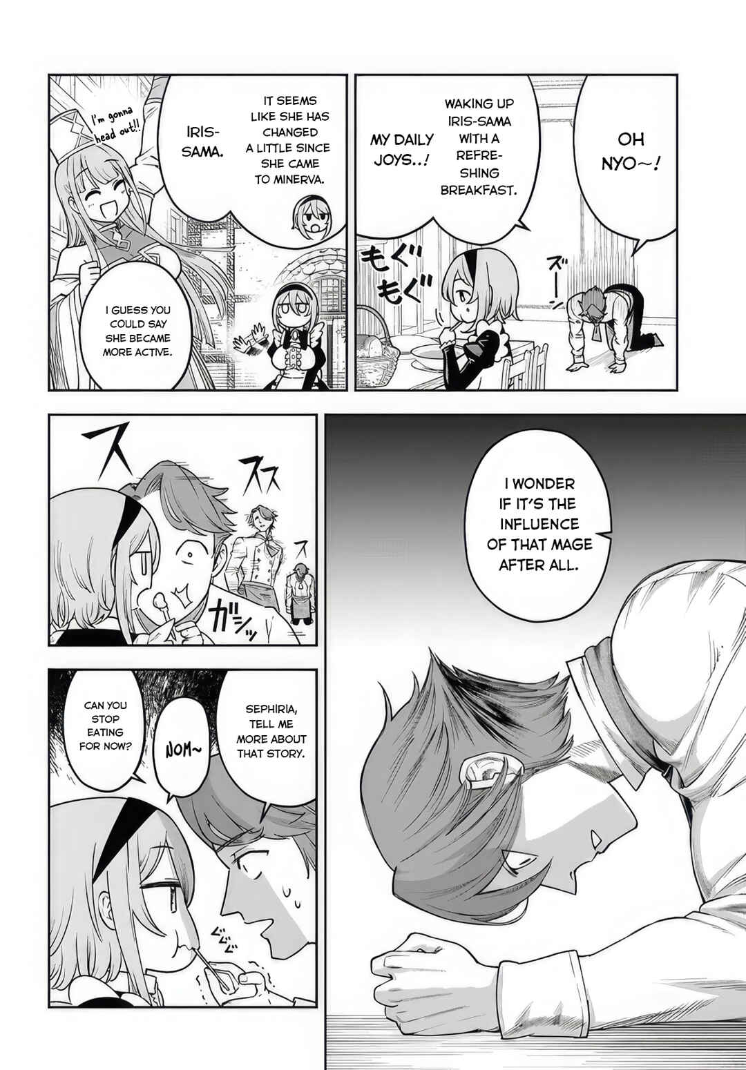 Chapter 5 - Page 31