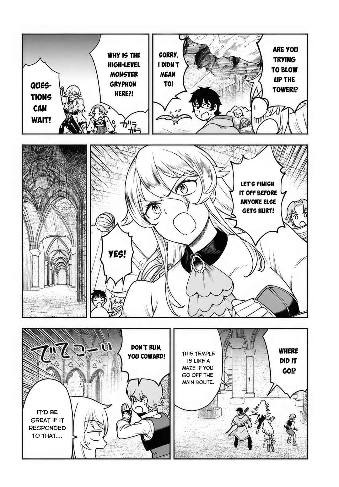 Chapter 5 - Page 4