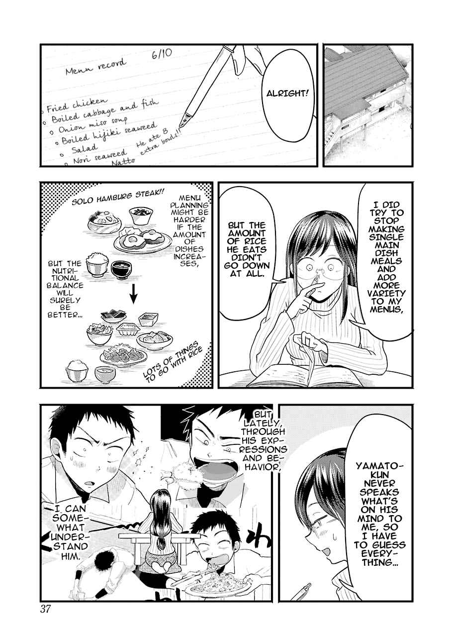 Chapter 24 - Page 4