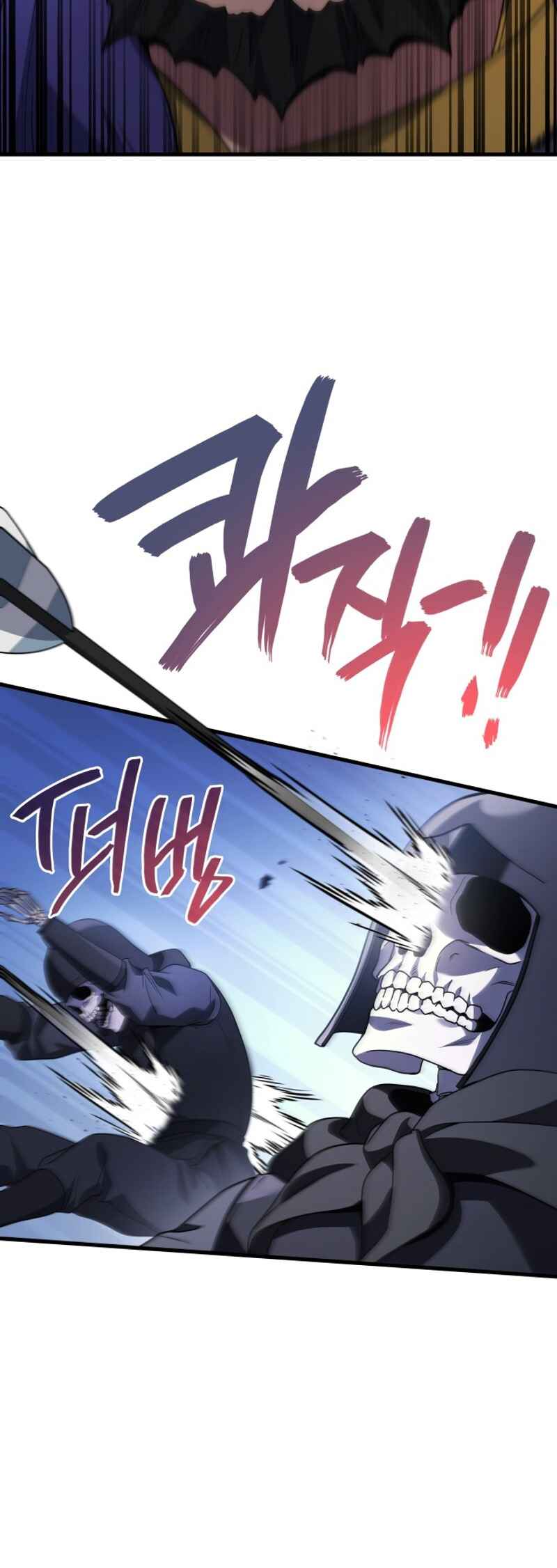 Chapter 86 - Page 20