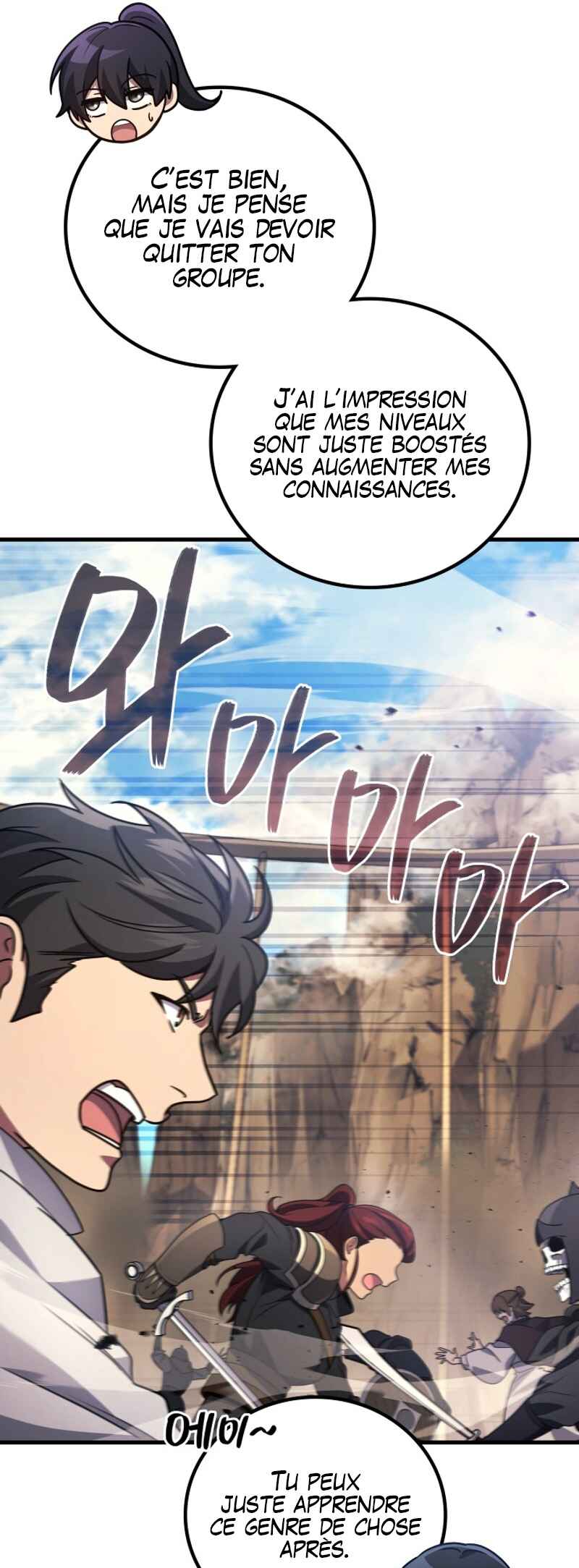 Chapter 86 - Page 23