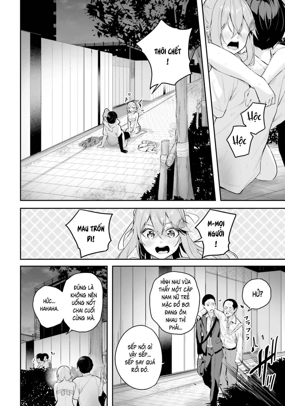 Chapter 28 - Page 27
