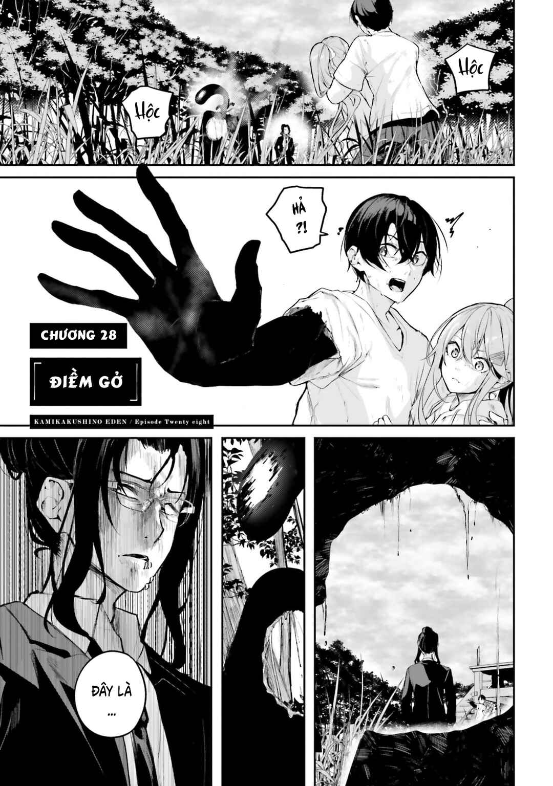 Chapter 28 - Page 4
