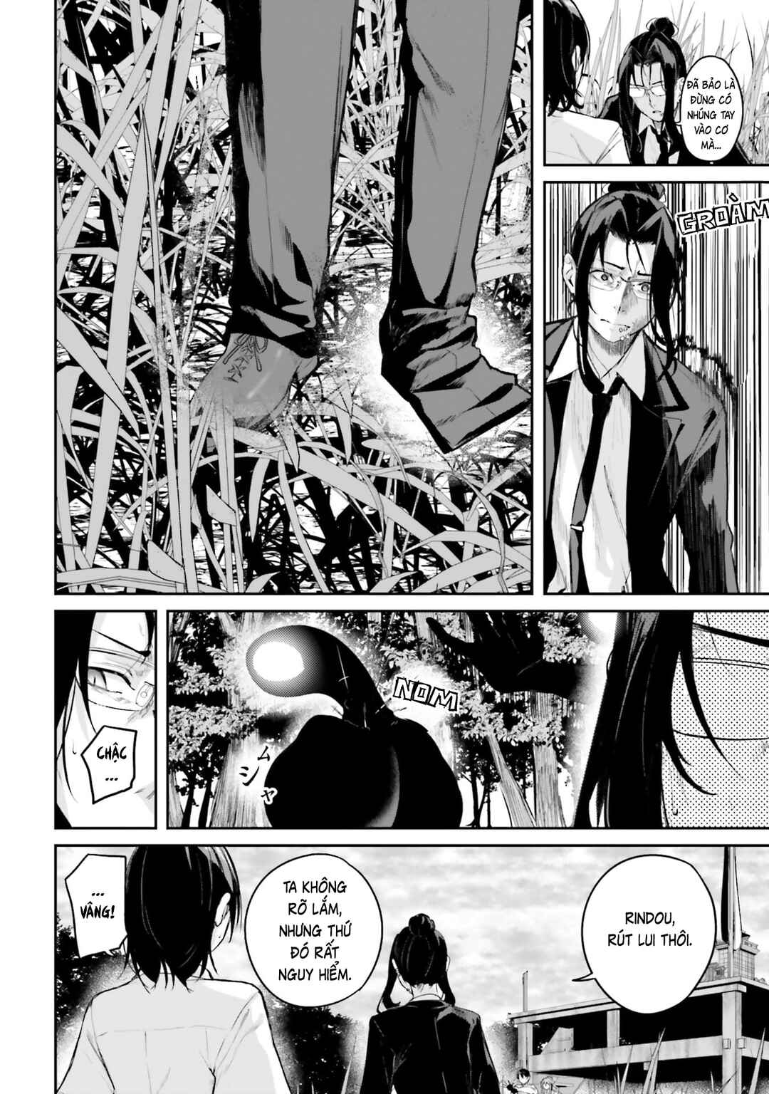 Chapter 28 - Page 7