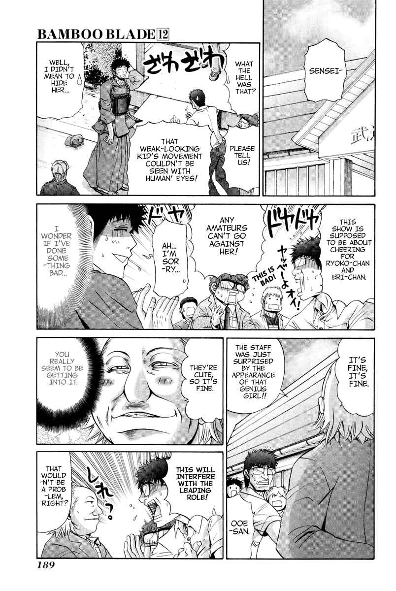 Chapter 100 - Page 10
