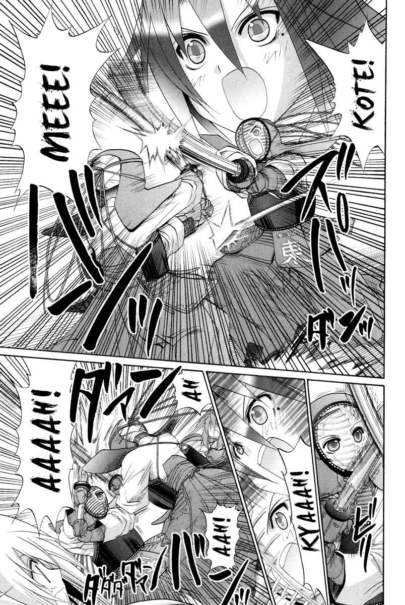 Chapter 100 - Page 14