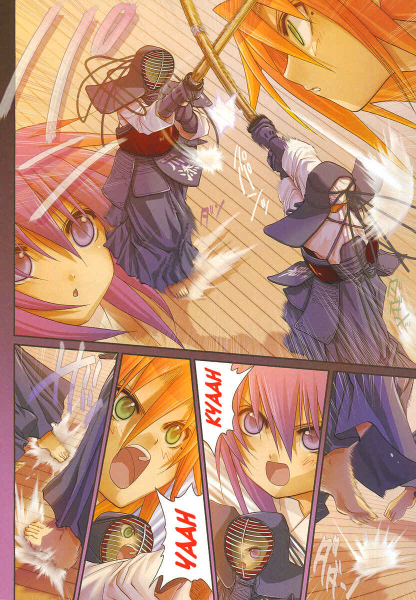 Chapter 100 - Page 2