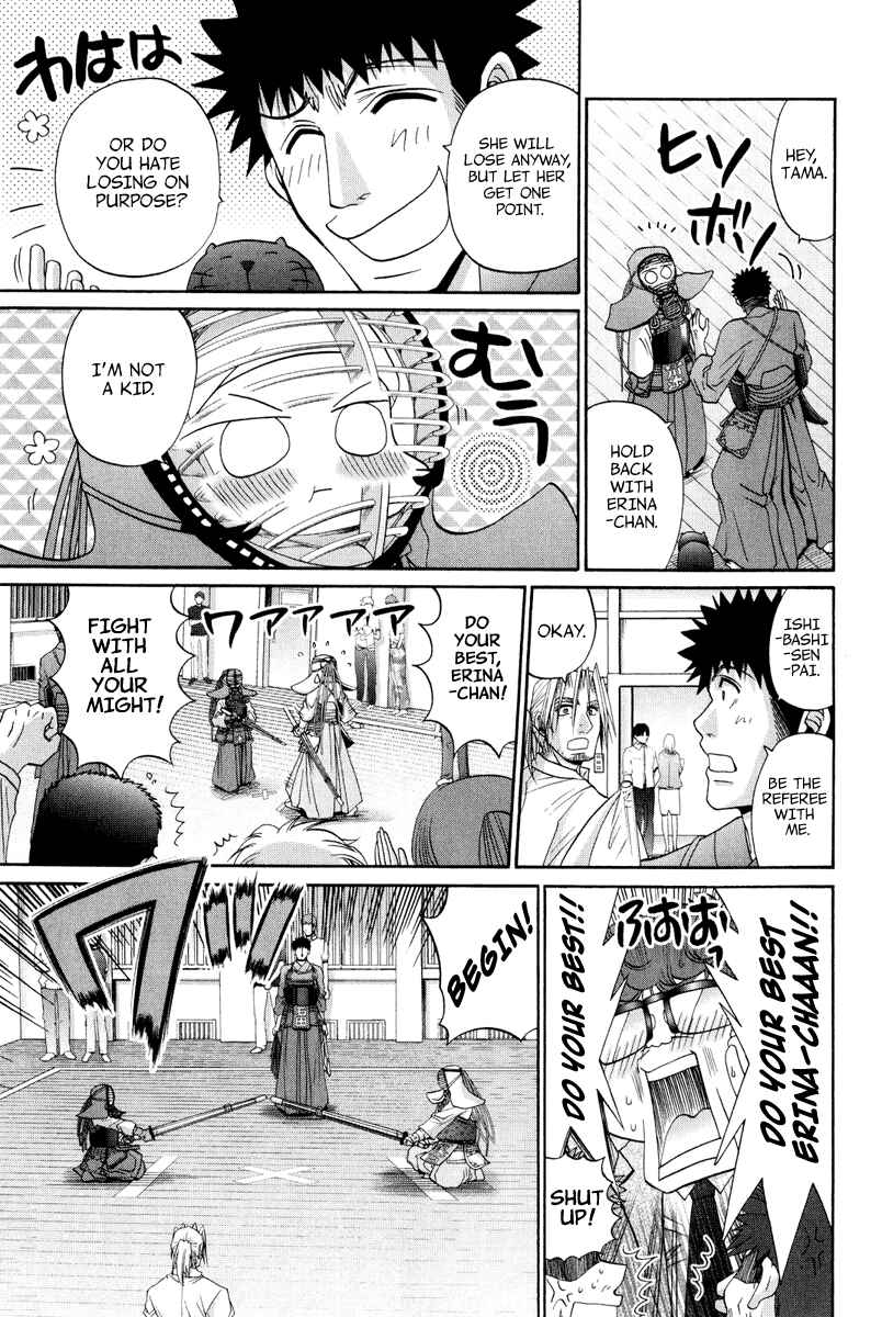 Chapter 100 - Page 20
