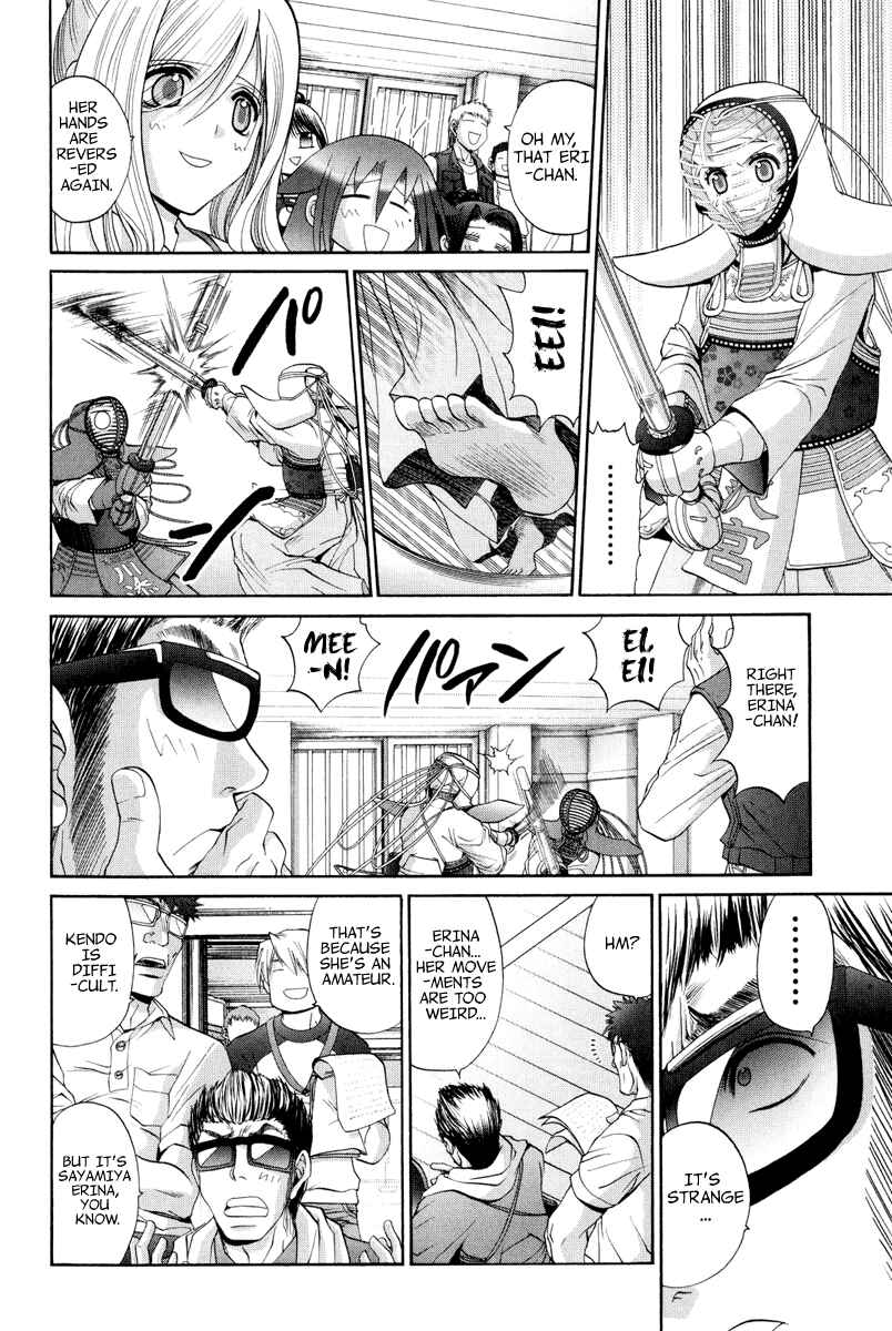 Chapter 100 - Page 21