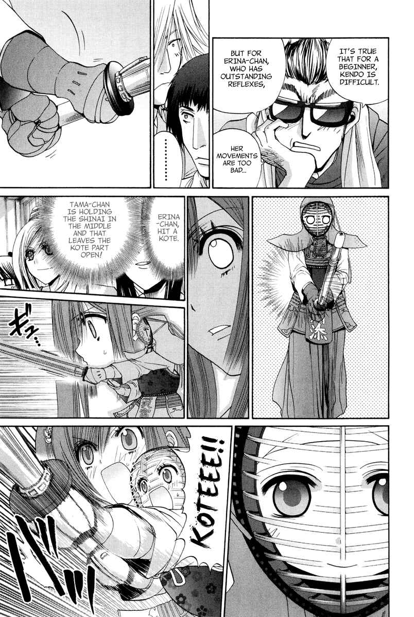 Chapter 100 - Page 22