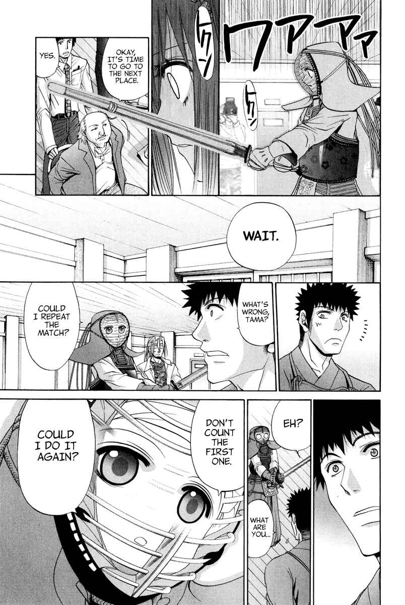 Chapter 100 - Page 24